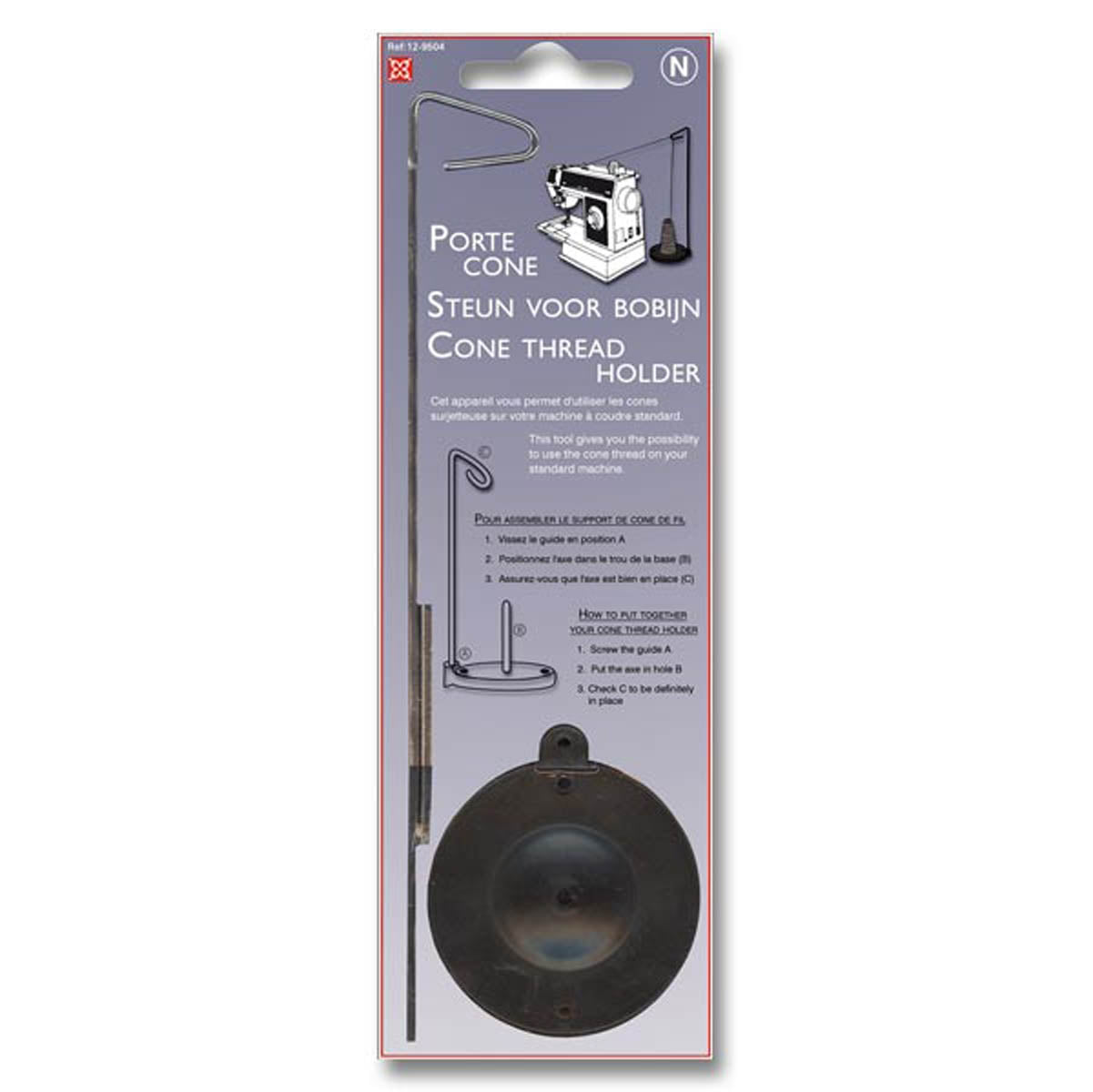 Wire spool cone holder